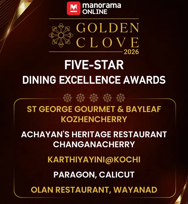 St. George Gourmet Award